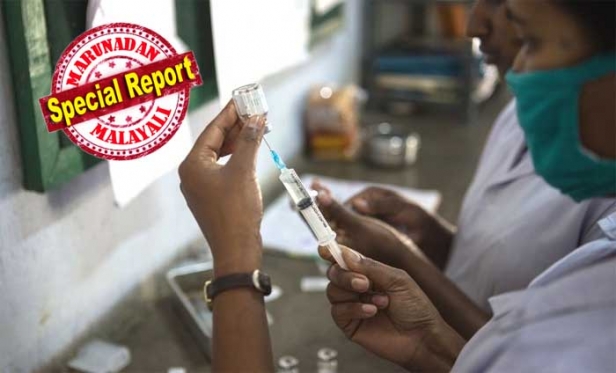 സ്വകാര്യ നഴ്സിങ് കോളേജുകൾക്ക് അഫിലിയേഷൻ നൽകുന്ന നടപടി അനന്തമായി നീളുന്നു; 45 കോളേജുകൾക്ക് ഇനിയും അനുമതി ലഭിച്ചില്ല; അനുമതി ലഭിച്ചവയിൽ പലതിന്റെയും സീറ്റുകളും കുറച്ചു; സംസ്ഥാനത്തെ നഴ്സിങ് പ്രവേശനത്തിൽ അനിശ്ചിതത്വം തുടരുന്നു