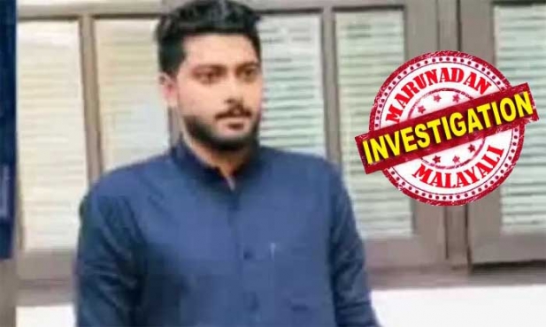 ഇർഷാദ് കൊല്ലപ്പെട്ടെന്ന് സ്ഥിരീകരിച്ചു പൊലീസ്; ദീപക്കിന്റെ മൃതദേഹം എന്നും കരുതി ബന്ധുക്കൾ സംസ്കരിച്ചത് തട്ടിക്കൊണ്ടുപോയ ഇർഷാദിന്റെ മൃതദേഹം; തെളിഞ്ഞത് ഡിഎൻഎ പരിശോധനയിൽ; കിഡ്നാപ്പിങ് കൊലപാതകത്തിന് പിന്നിൽ കൊടുവള്ളിയിലെ സ്വർണ്ണക്കടത്തു സംഘമെന്നും പൊലീസ്; 'ചോരപ്പൊന്നി'ന്റെ പേരിൽ വീണ്ടും അരുകൊല