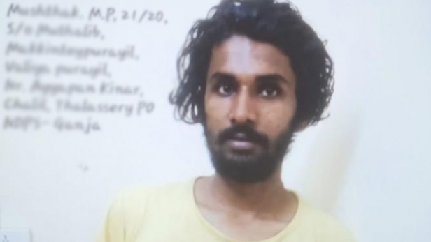 നിരവധി മയക്കുമരുന്ന് കേസിൽ പ്രതിയായ യുവാവിനെ കാപ്പ ചുമത്തി യുവാവിനെ അറസ്റ്റ് ചെയ്തു; മുഷ്താഖ് തലശേരി കേന്ദ്രീകരിച്ചു മയക്കുമരുന്ന് വിൽപന നടത്തുന്ന സംഘത്തിലെ കണ്ണി