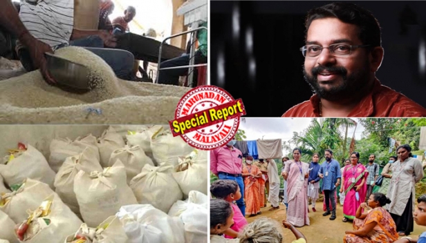 ആസ്ഥാനവും ഔദ്യോഗിക വാഹനവും അടക്കം എല്ലാ സൗകര്യങ്ങളും റെഡി; പ്രവർത്തനം തുടങ്ങി മൂന്നുവർഷമായിട്ടും കിട്ടിയത് 95 പരാതികൾ മാത്രം; ചെയർമാൻ മോഹൻകുമാറിനും അംഗങ്ങൾക്കുമായി ചെലവഴിച്ചത് അരക്കോടി രൂപയും; സംസ്ഥാന ഭക്ഷ്യ കമ്മീഷന്റെ പ്രവർത്തനം താളംതെറ്റിയോ?