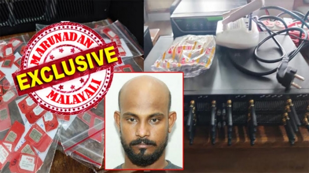 ഗൾഫിൽ നിന്ന് ഫ്രീയായി വിളിക്കാൻ ആപ്പുകൾ ധാരാളം; സൗദിയിൽ ഐഎംഒയും പ്രവർത്തിക്കും; വിഡീയോ കോളിന്റെ ഈ കാലത്തും മലപ്പുറത്ത് മുക്കിന് മുക്കിന് സമാന്തര ടെലിഫോൺ എക്സ്ചേഞ്ചുകൾ; ലക്ഷ്യം തെളിവുകളില്ലാതെയുള്ള ആശയ വിനിമയം; ചില്ലക്കാശ് മാത്രം കിട്ടുന്ന ഏജന്റുമാർക്ക് ഒന്നും അറിയില്ല; സമാന്തര എക്സ്ചേഞ്ചിന് പിന്നിൽ തീവ്രവാദമോ?