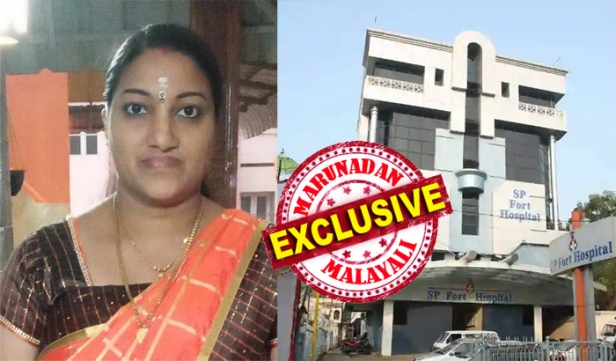 ആരോഗ്യവതിയായി ഓപ്പറേഷൻ തീയറ്ററിലേക്ക് കയറി; മൂക്കിൽ ശസ്ത്രക്രിയ നടത്തിയതിന് ശേഷം ബോധം തെളിഞ്ഞില്ല; കൈവിട്ട് പോയതോടെ ഡിസ്ചാർജ് ചെയ്തു; രണ്ടാഴ്ച്ച വെന്റിലേറ്ററിൽ കഴിഞ്ഞ ശേഷം രാഖി മരണത്തിന് കീഴടങ്ങി; നഴ്സിങ് അദ്ധ്യാപികയുടെ മരണത്തിന് ഉത്തരവാദി എസ്പി ഫോർട്ട് ആശുപത്രിയെന്ന് കുടുംബത്തിന്റെ പരാതി
