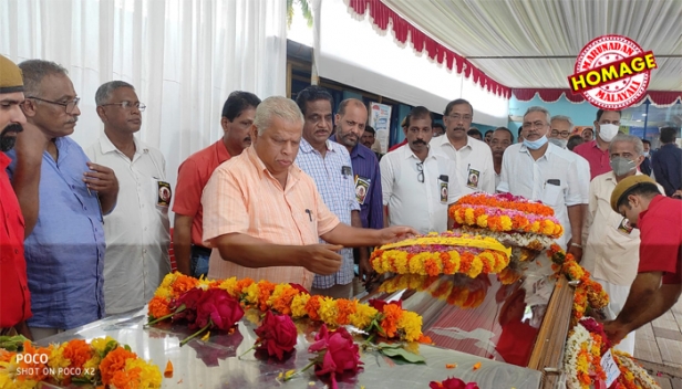 ബർലിന് ചുവപ്പൻ മടക്കയാത്ര; നാറാത്തെ വീട്ടുവളപ്പിൽ അന്ത്യാഭിവാദ്യങ്ങൾ നേർന്ന് നാടും നാട്ടാരും; ബർലിന്റെ അന്ത്യാഭിലാഷ പ്രകാരം ചിതാഭസ്മം ക്യൂബയിലേക്ക്