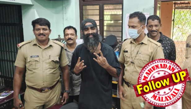 'ചീരയും കാബേജും കാരറ്റുമെല്ലാം പച്ചക്കറികളാണെങ്കിൽ കഞ്ചാവും പച്ചക്കറി; കഞ്ചാവ് ഉപയോഗിക്കുന്നത് തെറ്റാണെന്ന് തോന്നുന്നില്ല'; മരണം വരെ അത് ഉപയോഗിക്കുമെന്നും എക്സൈസിനോട് അറസ്റ്റിലായ വ്ലോഗർ