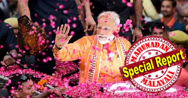 ഗാന്ധിനഗറിലെ ഭൂമി ദാനം ചെയ്തതോടെ നിഷ്ക്രിയ ആസ്തികൾ ഇല്ലാതെയായി; ആകെ ആസ്തിമൂല്യം 2,23 കോടി; കഴിഞ്ഞ വർഷത്തേക്കാൾ കൂടിയത് 26.13 ലക്ഷം; കൂടുതലും ബാങ്ക് നിക്ഷേപം; പ്രധാനമന്ത്രി മോദിയുടെ വരുമാനവും സ്വത്തും വീണ്ടും ചർച്ചകളിൽ; കേന്ദ്രമന്ത്രിമാർ സ്വത്ത് വെളിപ്പെടുത്തി തുടങ്ങുമ്പോൾ