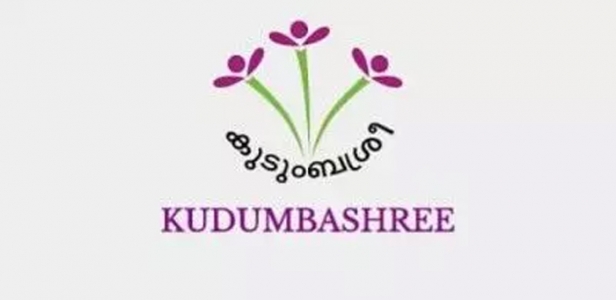 തപാൽ പാക്കിങ്ങിന് കുടുംബശ്രീ; ധാരണപത്രം ഒപ്പിട്ടു; തപാൽ വകുപ്പിലും കുടുംബശ്രീ അംഗങ്ങളെത്തുന്നത് പുതുചരിത്രമെന്ന് മന്ത്രി