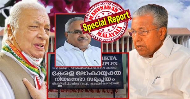 പൊതുപ്രവർത്തകർ അഴിമതി ചെയ്തതായി തെളിഞ്ഞാൽ അവരെ സ്ഥാനത്തുനിന്നു നീക്കം ചെയ്യുന്ന ലോകായുക്തയുടെ 14-ാം വകുപ്പ് എടുത്ത് കളയുന്നതിൽ ഇടതുപക്ഷത്ത് ചർച്ച; സിപിഐയെ അനുയിപ്പിക്കാൻ സിപിഎം; ലോകായുക്താ ഓർഡിനൻസിൽ കാനത്തിന്റെ അഭിപ്രായങ്ങൾ അംഗീകരിക്കും; ഗവർണ്ണർ കനിഞ്ഞില്ലെങ്കിൽ ബിൽ നിയമമാകൻ വൈകും; ആശങ്കയിൽ പിണറായിയും കൂട്ടരും