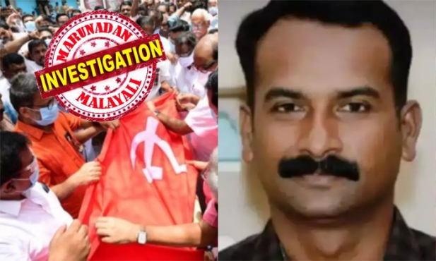 പ്രശ്നം തുടങ്ങിയത് ഷാജഹാൻ ബ്രാഞ്ച് സെക്രട്ടറിയായപ്പോൾ; ഷാജഹാന്റെ വീടിന് സമീപത്ത് കുടിലു കെട്ടി പ്രതികൾ ലഹരി പദാർത്ഥങ്ങൾ ഉപയോഗിച്ചത് ചോദ്യം ചെയ്തതും വൈരാഗ്യം ഉയർത്തി; ആക്രമണത്തിന് പിന്നിൽ വലിയ ഗൂഢാലോചനയെന്ന് ഷാജഹാന്റെ കുടുംബം; അന്വേഷണത്തിന് പ്രത്യേക സംഘത്തെ നിയോഗിച്ചു; ഡിവൈഎസ്പിയുടെ നേതൃത്വത്തിൽ 19 അംഗ ടീം