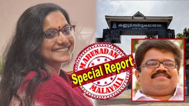 റിസർച്ച് സ്കോർ സർവകലാശാല അതു മുഴുവൻ പരിശോധിച്ചു വകവച്ചു തന്നിട്ടുള്ളതല്ലെന്ന പ്രിയാ വർഗ്ഗീസിന്റെ ആരോപണം ഉയർത്തുന്നതും അഭിമുഖത്തിലേക്കുള്ള വഴിയിലെ ചതികൾ; മുഖ്യമന്ത്രിയുടെ പിഎസിന്റെ ഭാര്യയുടെ വാദങ്ങൾ തെറ്റെന്നും റിപ്പോർട്ട്; എല്ലാം പ്രോ വൈസ് ചാൻസലർ പരിശോധിച്ചിരുന്നു; എല്ലാ വശങ്ങളും പരിശോധിച്ച് ഗവർണ്ണർ ഉടൻ തീരുമാനം എടുക്കും