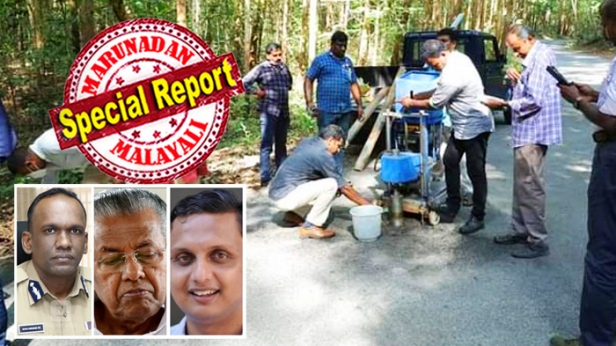 വിജിൻസിന്റെ കുഴി പരിശോധന സർക്കാറിനു ബാധ്യതാകും; കരാറുകാരും ഉദ്യോഗസ്ഥരും കുറ്റക്കാരാകുമ്പോൾ പൊതുമരാമത്ത് വകുപ്പിനും സർക്കാറിനും ഒഴിയാനാവില്ല; മുഹമ്മദ് റിയാസിന് തലവേദനയാകുന്ന വിജിലൻസ് ഡയറക്ടർ മനോജ് എബ്രഹാമിന്റെ ഓപ്പറേഷൻ സരൾ രാസ്തക്ക് കൂച്ചുവിലങ്ങിടാൻ സാധ്യത