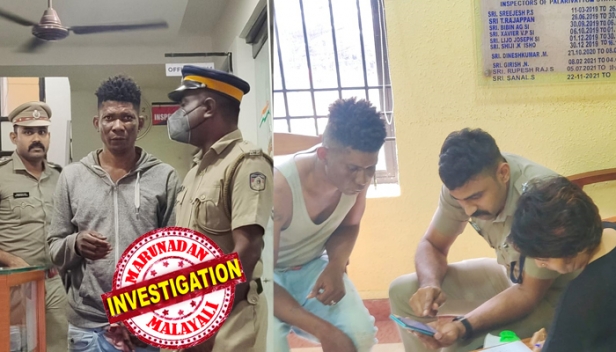 അന്താരാഷ്ട്ര ലഹരിമരുന്ന് മാഫിയയുടെ ഇഷ്ട ഹബ്ബായി കേരളം മാറിയോ? അഫ്രിക്കൻ മാഫിയാ സംഘത്തിലെ പ്രധാന കണ്ണി കൊച്ചിയിൽ പിടിയിൽ; നൈജീരിയൻ പൗരൻ ഓക്കാഫോർ എസേ ഇമ്മാനുവൽ ആറ് മാസത്തിനിടെ കൊച്ചിയിലേക്ക് കടത്തിയത് നാലരക്കിലോ എംഡിഎംഎ; എസേ എംഡിഎംഎ നിർമ്മിക്കുന്നത് ബംഗളുരുവിൽ വെച്ച്