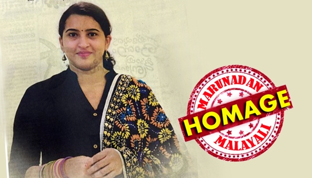 ആറ്റുകാൽ ക്ഷേത്ര ട്രസ്റ്റിലെ ഇളംതലമുറയിലെ പ്രധാനി; സ്വിസ് ബാങ്ക് ഉദ്യോഗസ്ഥനായ ഭർത്താവിനൊപ്പം താമസിച്ചിരുന്നത് ദുബായിൽ; ട്രസ്റ്റിലെ ചുമതലക്കാരിയായത് അച്ഛന്റെ അപ്രതീക്ഷിത വിയോഗത്തിന് ശേഷം; കാൻസർ ശ്വേതയ്ക്കും മരണമൊരുക്കി; ആഘോഷങ്ങൾ ഒഴിവാക്കി ആറ്റുകാൽ അമ്പല കമ്മറ്റിയും