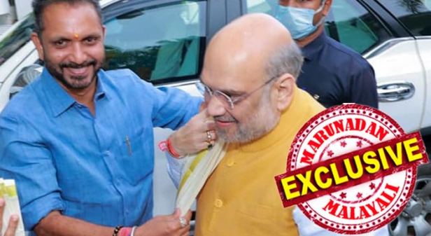 അകത്ത് കേന്ദ്രമന്ത്രിയുടെ ഡിന്നർ നടക്കുമ്പോൾ മുറിക്ക് പുറത്ത് കസേരയിൽ ഇരുന്ന സംസ്ഥാന നേതാവ്; മാധ്യമ പ്രവർത്തകരുമായി അമിത് ഷായുടെ 'ടീം' ആശയ വിനിമയം നടത്തുമ്പോഴും സുരേന്ദ്രന് പ്രവേശനം നൽകിയില്ല; ആ കൂടിക്കാഴ്ചയുടെ ലക്ഷ്യം കേരള ബിജെപിയുടെ വീഴ്ച്ച മനസ്സിലാക്കുക തന്നെ; ഉത്തരങ്ങൾ പലതും അമിത് ഷായെ ഞെട്ടിപ്പിച്ചു; കോവളം റാവീസിൽ വെള്ളിയാഴ്ച രാത്രി സംഭവിച്ചത്