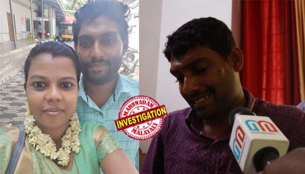 അമല വിവാഹത്തിന് മുമ്പും ആത്മഹത്യക്ക് ശ്രമിച്ചിരുന്നു; താൻ ഭാര്യയുമായി നല്ല സ്നേഹത്തിലായിരുന്നു; ഗർഭിണിയായ വിവരം അറിയിച്ചില്ലെന്ന ഭാര്യവീട്ടുകാരുടെ ആരോപണം കള്ളം; യുവതി ആത്മഹത്യ ചെയ്ത സംഭവത്തിൽ ഭർത്താവ് രഞ്ജിത് മറുനാടനോട്; ആത്മഹത്യ അല്ലെന്ന് അമലയുടെ ബന്ധുക്കൾ