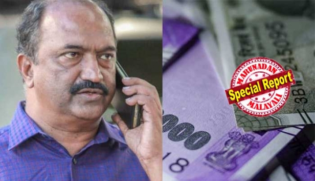 വിത്തെടുത്തു കുത്തിയുള്ള വായ്പ്പ എടുക്കലിൽ ആകെ പെട്ട് സർക്കാർ; സംസ്ഥാനം ഓവർഡ്രാഫ്റ്റിലേക്ക് പോകാതിരിക്കാൻ ട്രഷറിയിൽ ബില്ലുകൾ പാസാക്കുന്നതിന് രഹസ്യനിരോധനം നടപ്പാക്കിയേക്കും; ബില്ലുകൾ പാസാകാതിരിക്കാൻ സോഫ്റ്റ്വെയർ; ഓൺലൈനായി ബില്ലുകൾ സമർപ്പിച്ചാലും ട്രഷറി സ്വീകരിക്കില്ല; സർക്കാറിന് ഒരുമാസം കണ്ടെത്തേണ്ടത് 5900 കോടി രൂപ