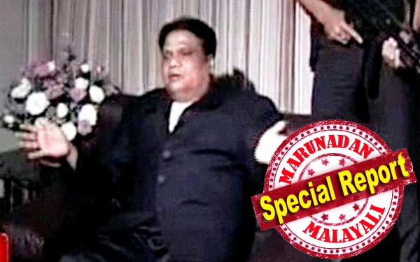 മലയാളിയായ ബഡാ രാജന്റെ ശിഷ്യനായി അധോലോകത്തിൽ തുടക്കം; ദാവൂദുമായി സഖ്യത്തിൽ ഏർപ്പെട്ടപ്പോൾ ചോട്ടാരാജൻ ബഡാ രാജനായി; ദാവൂദിനെ ഒറ്റിയത് രാജൻ തന്നെ; കൊലപാതകങ്ങളുടെ ഉസ്താദായ അധോലക നായകൻ പിടിയിലായത് റോ-ഇന്റർപോൾ സംയുക്ത നീക്കത്തിലൂടെ
