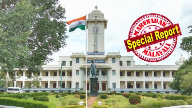 കേരള സർവകലാശാല വി സി. നിയമനത്തിനുള്ള സെർച്ച് കമ്മിറ്റിയിലേക്ക് സർവകലാശാല പ്രതിനിധിയെ നിശ്ചയിക്കാൻ നിർദേശിച്ചു ഗവർണർ; സെനറ്റ് തീരുമാനം ആവർത്തിച്ച് മറുപടി നൽകാൻ സർവകലാശാലയും; സർവകലാശാലാ പ്രതിനിധിയെ നിശ്ചയിച്ചില്ലെങ്കിൽ രണ്ടംഗ സെർച്ച് കമ്മിറ്റിയുമായി ഗവർണർ മുന്നോട്ടു പോയേക്കും