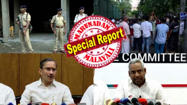 പോപ്പുലർ ഫ്രണ്ട് ഓഫീസുകളിലെ റെയ്ഡിൽ രാഷ്ട്രീയമില്ല; കേന്ദ്ര ഏജൻസികളെ ഉപയോഗിച്ചുള്ള വേട്ടയാടലെന്ന പോപുലർ ഫ്രണ്ട് ആക്ഷേപം തള്ളി ബിജെപി; എൻ ഐ എ നടത്തുന്നത് നിയമപരമായ കാര്യങ്ങൾ;റെയ്ഡിനെ ന്യായീകരിച്ച് ബിജെപി സംസ്ഥാന ജനറൽ സെക്രട്ടറി എം ടി രമേശ്