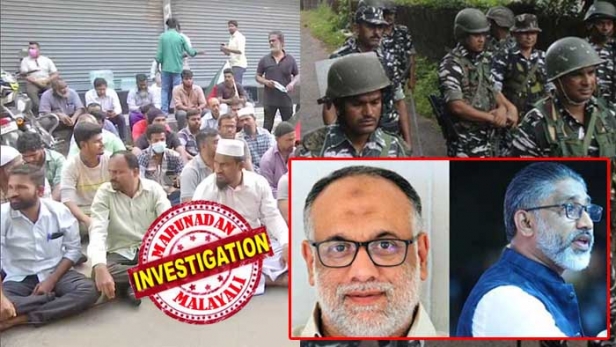 എൻഐഎ റെയ്ഡിൽ കേരളത്തിൽ നിന്നും അറസ്റ്റിലായത് 18 പോപ്പുലർ ഫ്രണ്ട് നേതാക്കൾ; അറസ്റ്റിലായവരിൽ പോപ്പുലർ ഫ്രണ്ട് ദേശീയ സെക്രട്ടറി നസറുദ്ദീൻ എളമരം അടക്കമുള്ളവർ; എട്ടു പേരെ ഡൽഹിക്ക് കൊണ്ടുപോയി; ദേശീയ അന്വേഷണ ഏജൻസിയുടെ 'പി.എഫ്.ഐ ഓപ്പറേഷൻ' കൃത്യമായ ആസൂത്രണത്തോടെ; കേന്ദ്ര സേന എത്തിയത് ബിജെപി ഭരിക്കാത്ത സംസ്ഥാനങ്ങളിൽ