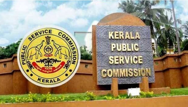 പോപ്പുലർ ഫ്രണ്ടിന്റെ ഹർത്താൽ; വെള്ളിയാഴ്ചത്തെ പിഎസ് സി പരീക്ഷകൾക്ക് മാറ്റമില്ല