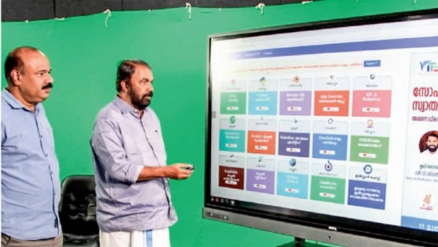 സോഫ്റ്റ്വെയർ സ്വാതന്ത്ര്യദിനം 25ന് ; 14 ജില്ലയിലും കൈറ്റിന്റെ ക്ലാസുകൾ