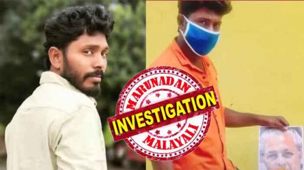 മാക്സിന്റെ ചുവന്ന ബോഡറുള്ള ടീഷർട്ട്; വുഡ് ലാൻഡിന്റെ ഡ്യൂപ്ലിക്കേറ്റ് ഷൂ; പൊലീസ് ലാബിലെ സി സി ടി വി ദൃശൃങ്ങളുടെ ശാസ്ത്രീയ പരിശോധന ഫലം കണ്ടില്ല; വഴിത്തിരിവായത് മാൾ ഓഫ് ട്രാവൻകൂറിലെ തീയേറ്റർ പ്രദർശനം; 17,333 സ്കൂട്ടറുകളെ പിന്തുടർന്ന് എകെജി സെന്ററിൽ യൂത്ത് കോൺഗ്രസ് പ്രവർത്തകനെ കുടുക്കിയ കഥ പൊലീസ് പറയുമ്പോൾ