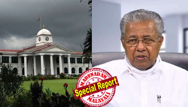 ഓണാഘോഷം പൊടിപൊടിച്ചതിന് പിന്നാലെ ഖജനാവ് കാലിയായി; ഓവർ ഡ്രാഫ്റ്റിലേക്ക് പോകുന്ന അപകടം ഒഴിവായത് കേന്ദ്രം കൈനീട്ടി സഹായിച്ചതോടെ; വരവും ചെലവും തമ്മിലുള്ള അന്തരമേറുമ്പോൾ കൈയും കാലുമിട്ടടിച്ച് ധനവകുപ്പ്; 1436 കോടി കൂടി കടമെടുക്കുന്നു