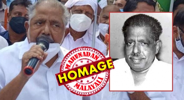 ആദ്യ നിയമസഭാ തെരഞ്ഞെടുപ്പിൽ തോറ്റു; 35വർഷം എംഎൽഎ; നാലു തവണ മന്ത്രി; പഴയ സ്കൂൾ ഫുട്ബോൾ ടീം ക്യാപ്റ്റൻ പിന്നീട് നിറഞ്ഞാടിയത് കേരളാ രാഷ്ട്രീയത്തിൽ; അവസാനം പെതുവേദിയിലെത്തിയത് മരിച്ചാലും തെരഞ്ഞെടുപ്പ് കാലത്ത് വീട്ടിലിരിക്കാനാവില്ലെന്ന മാസ് ഡയലലോഗുമായി; ആര്യാടൻ മുഹമ്മദ് യാത്രയാകുമ്പോൾ
