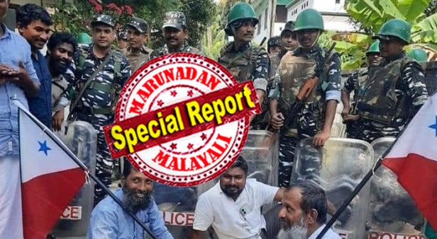 വെളുപ്പിനെ രണ്ട് മണിക്ക് സി ആർ പി എഫിന് എത്തണ്ട സ്ഥലത്തിന്റെ രൂപരേഖ കൈമാറി; ഒപ്പം തീവ്രവാദികളുമായി ബന്ധപ്പെട്ട വാട്ട്സപ്പ് ടെലിഫോൺ സംവിധാനങ്ങൾ ഒരു മണിക്കൂർ മരവിപ്പിച്ചു; നാലു പേരടങ്ങിയ ഓരോ എൻ ഐ എ സംഘത്തിനും മിഷ്യൻ ഗൺ കൈയിലേന്തിയ സി ആർ പി എഫിന്റെ 50 പേരുടെ ഒരു ടീം ലൊക്കേഷൻ വളഞ്ഞു; ഇത് ഓപ്പറേഷൻ ഒക്ടോപ്പസിന്റെ സോഷ്യൽ മീഡിയ വെർഷൻ