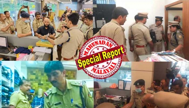 പോപ്പുലർ ഫ്രണ്ടിന്റെ 'ഫ്രണ്ട്സിനെ' പൊക്കാൻ കേരളാ പൊലീസും! നേതാക്കളുടേത് അടക്കം വ്യാപാര സ്ഥാപനങ്ങളിലും വീടുകളിലും പൊലീസ് റെയ്ഡ്; താണെയിലെ സ്ഥാപനത്തിൽ നിന്ന് കമ്പ്യൂട്ടറും മൊബൈൽ ഫോണും പിടിച്ചെടുത്തു; നേതാക്കളുടെ സാമ്പത്തിക സ്രോതസും ഹർത്താലിലെ ഗൂഢാലോചനയും കണ്ടെത്തുക ലക്ഷ്യം; ഹർത്താൽ ദിനത്തിൽ വ്യാപക അക്രമം നടത്തിയ പോപ്പുലർ ഫ്രണ്ടുകാർ അടിമുടി വെട്ടിൽ