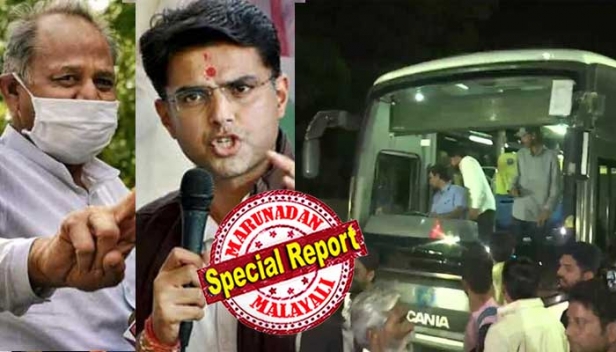 സച്ചിൻ പൈലറ്റിന്റെ 'മുഖ്യമന്ത്രി സ്ഥാനം' തടയാൻ രാജസ്ഥാനിൽ നാടകീയ നീക്കങ്ങൾ; രാജി ഭീഷണിയുമായി ഗെലോട്ട് വിഭാഗം; 92 എംഎൽഎമാരുടെ പിന്തുണയുണ്ടെന്ന് അവകാശവാദം; നിലപാട് സ്പീക്കറെ അറിയിച്ചു; നിയമസഭാകക്ഷിയോഗം ഉടൻ ചേരും