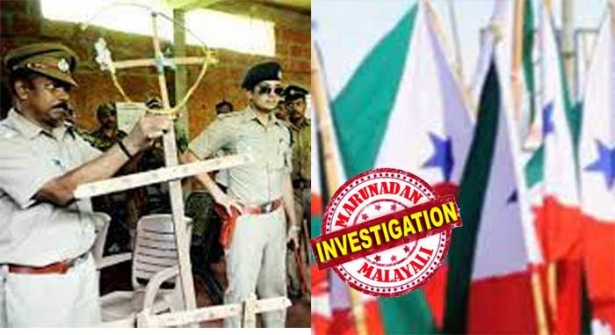 കണ്ണൂരിൽ നടന്നത് നാറാത്ത് ആയുധ പരീശീലന ക്യാംപിൽ പഠിച്ചെടുത്തത് ഗറില്ലാ മോഡൽ ആക്രമണങ്ങൾ; സംസ്ഥാനത്തെ ചില ഉന്നത നേതാക്കൾ ഹിറ്റ്ലിസ്റ്റിലും; പോപ്പുലർ ഫ്രണ്ട് നടത്തിയ രാഷ്ട്രീയ കൊലപാതകങ്ങളലും പുനരന്വേഷണത്തിന് നീക്കം; ഈ കൊലപാതകങ്ങളിലെ തീവ്രവാദ സാന്നിധ്യം അടക്കം പരിശോധനയിൽ