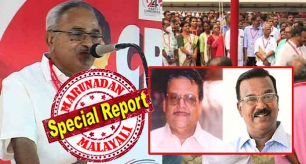പ്രായപരിധി 75ആക്കിയാൽ ദിവാകരനും ഇസ്മായിലും സ്ഥാനമാനങ്ങളിൽ നിന്ന് തെറിക്കും; സംഘടനയിൽ പിടിമുറുക്കാൻ എതിരാളികളെ അരിഞ്ഞു വീഴ്ത്താൻ കുതന്ത്രവുമായി കാനം; പരസ്യമായി പൊട്ടിത്തെറിച്ച് സെക്രട്ടറി സ്ഥാനത്ത് കാനത്തിന് ആക്രാന്തമെന്ന് പറഞ്ഞ് മുതിർന്ന നേതാക്കൾ; സിപിഐയിൽ പൊട്ടിത്തെറി; സംസ്ഥാന സമ്മേളനത്തിൽ മത്സരം ഉറപ്പായി