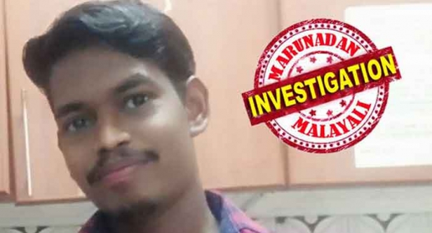 ഓഗസ്റ്റ് ആറിന് ശേഷം അബുദാബിയിൽ നിന്ന് മകൻ വിളിച്ചില്ല; മലയാളി അസോസിയേഷനോട് തിരക്കിയപ്പോൾ അറിഞ്ഞത് അവധി എടുത്ത് നാട്ടിൽ വന്നുവെന്ന വിവരം; വീട്ടിലെത്തിയ ഡെയ്സി പറഞ്ഞതും സംശയമായി; നഗരൂർ ശ്രീജിത്തിന്റെ മരണം കൊലപാതകമെന്ന് സംശയം; അബുദാബിയിൽ സംഭവിച്ചത് എന്ത് ?നീതി തേടി ബന്ധുക്കൾ