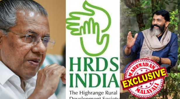 അമിത് ഷായുടെ ഓപ്പറേഷൻ ഒക്ടോപസ് നൽകിയത് പുതിയ ഐഡിയ! തലവേദനയായ എച്ച്.ആർ.ഡി.എസിനെ പൂട്ടാൻ പിണറായിയുടെ സർജ്ജിക്കൽ സ്ട്രൈക്ക്; എച്ച്.ആർ.ഡി.എസ് ഓഫീസുകളിൽ വിജിലൻസ് റെയ്ഡ്; അപ്രതീക്ഷിത നീക്കം മുഖ്യമന്ത്രിയെ ചോദ്യം ചെയ്യണമെന്ന് എച്ച്ആർഡിഎസ് ഇഡിക്ക് കത്തയച്ചതിന് പിന്നാലെ