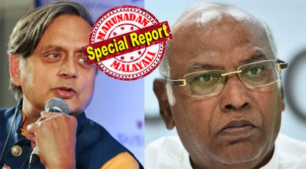 അഞ്ച് സെറ്റ് പത്രികയിൽ ഒപ്പിട്ടത് അമ്പതു പേർ; വികേന്ദ്രീകൃത സംവിധാനത്തിലൂടെ പാർട്ടിയെ ഉടച്ചു വാർക്കും; യുവാക്കളേയും സ്ത്രീകളേയും പ്രൊഫഷണലുകളേയും അടുപ്പിച്ച് മുന്നേറും; പാർട്ടിയെ മുമ്പോട്ട് നയിക്കാൻ മാർഗ്ഗ രേഖയുമായി ശശി തരൂരിന്റെ പത്രികാ സമർപ്പണം; ഹിന്ദിയിലും വാർത്താ സമ്മേളനം; സോണിയയും രാഹുലും പ്രിയങ്കയും പറഞ്ഞിട്ട് മത്സരമെന്നും തിരുവനന്തപുരം എംപി; എഐസിസിയിലേക്ക് തരൂർ-ഖാർഗെ പോരാട്ടം