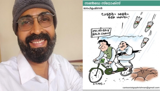 'കോടിയേരി അന്വേഷിച്ചെന്ന് ഏട്ടൻ പറഞ്ഞപ്പോൾ അടുത്തു പോയി; ചിരിച്ചു കൊണ്ട് കൈ തന്നിട്ട് കോടിയേരി പറഞ്ഞു; എനിക്ക് അത്ര വയറില്ല കേട്ടോ ഇനി വരയ്ക്കുമ്പോൾ ശ്രദ്ധിക്കണം; അതെ... അത്ര വയറില്ല അദ്ദേഹത്തിന്റെ ഭാര്യയും ശരിവെച്ചു; ഒറ്റ സ്ട്രെച്ചിന് വയറു കുറയ്ക്കാൻ പറ്റുമെന്ന് തോന്നുന്നില്ല': വരകളിലെ വിമർശനം നേതാവ് ഉൾക്കൊണ്ടത് ഗോപീകൃഷ്ണൻ ഒരിക്കൽ കുറിച്ചപ്പോൾ