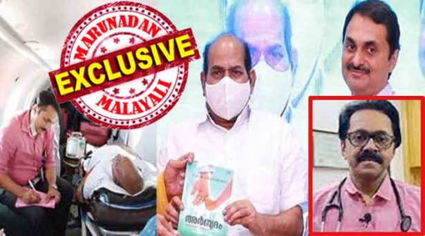 കണ്ണൂരിലേക്ക് പോകാൻ തയ്യാറായി നിൽക്കുമ്പോൾ ഡോക്ടറെത്തി; രക്തം നൽകി യാത്ര; തുടർ പരിശോധനയിൽ തിരിച്ചറിഞ്ഞത് വില്ലനെ; ഫോണിലൂടെ റിസൾട്ട് പറഞ്ഞപ്പോൾ ഡോക്ടർ കേട്ടത് ചിരിയും; അസുഖം വന്നാൽ എന്തു ചെയ്യും ഡോക്ടറേ നമ്മുക്ക് ചികിത്സിക്കാം എന്ന മറുപടി പറഞ്ഞ വിപ്ലവ കരുത്ത്; ക്യാൻസർ തെളിഞ്ഞ ആദ്യ സിടി എടുത്തതും കണ്ണൂരിൽ; കോടിയേരിക്ക് പയ്യാമ്പലത്ത് ഇനി അന്ത്യവിശ്രമം