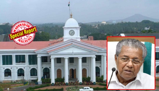 സെക്രട്ടേറിയറ്റിലെ തസ്തികകൾ പലതും വെട്ടിചുരുക്കും; വെറുതേ ഇരുന്ന് ശമ്പളം വാങ്ങാൻ പറ്റില്ല; ഓഫീസുകളിൽ ആൾക്കൂട്ടം ഒഴിവാക്കും; പ്യൂൺമാർക്കും ടൈപ്പ് റൈറ്റർമാർക്കും പകരം ജോലി; സെക്രട്ടേറിയറ്റിലെ ജീവനക്കാരെ വെട്ടിനിരത്താൻ പിണറായി വിജയൻ പ്രത്യേക സമിതിയെ നിയോഗിക്കുമ്പോൾ