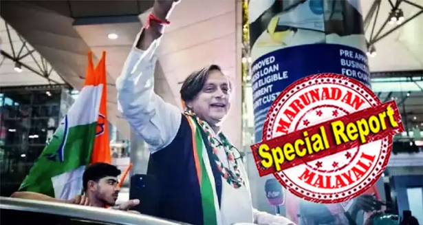 ഗാന്ധിജിയുടെ സ്ഥാനാർത്ഥിയെ തോൽപ്പിച്ച സുഭാഷ് ചന്ദ്രബോസ്; നെഹ്റുവിന്റെ ആളിനെ തോൽപ്പിച്ച ടണ്ഠൻ; 2022ൽ അട്ടിമറിയുണ്ടാക്കാൻ തരൂരിന് കഴിയില്ലെന്ന് ഉറപ്പിക്കാൻ എകെയും കെസിയും; തെലുങ്കാനയിലെ പിസിസിയും തരൂരിനെ തള്ളിപ്പറഞ്ഞു; ഔദ്യോഗിക സ്ഥാനാർത്ഥിയില്ലെന്ന് പറയുമ്പോഴും തിരുവനന്തപുരം എംപിയെ തോൽപ്പിക്കാൻ സോണിയാ കാമ്പ്; ധൈര്യമുള്ളവരുടെ വോട്ട് മതിയെന്ന് തരൂരും