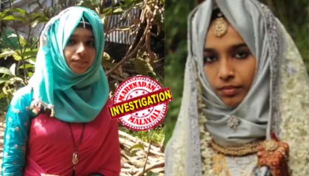 ഹഫ്സത്ത് തൂങ്ങിമരിക്കുന്ന സമയം ഒരു വയസ്സുള്ള കുട്ടിയും മുറിക്കുള്ളിൽ; കുട്ടിയുടെ കരച്ചിൽ കേട്ട് വാതിൽ ചവിട്ടി തുറന്ന് കയറിയപ്പോൾ നിൽക്കുന്ന പോലെയാണ് തോന്നിയതെന്ന് ഭർതൃമാതാവ്; മകൾ മരിച്ച വിവരം പറയുന്നത് മണിക്കൂറുകൾ കഴിഞ്ഞെന്ന് യുവതിയുടെ പിതാവ്; കോടഞ്ചേരിയിലെ ദുരൂഹ മരണക്കേസ് ഒതുക്കി തീർക്കാൻ ശ്രമം