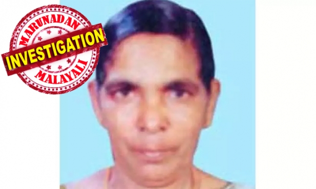 പക്ഷാഘാതം പിടിപെട്ട വീട്ടമ്മ കൊല്ലപ്പെട്ട നിലയിൽ; മകൻ അറസ്റ്റിൽ; കൊലപാതകത്തിലേക്ക് നയിച്ചത് അമ്മയെ പരിചരിക്കുന്നതുമായി ബന്ധപ്പെട്ട തർക്കം