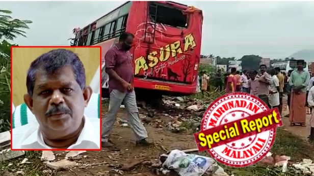 ഒമ്പത് പേരുടെ ജീവനെടുത്തത് ബസിന്റെ അമിതവേഗത തന്നെ; അപകട സമയത്ത് ബസിന്റെ വേഗത മണിക്കൂറിൽ 97.5 കിലോമീറ്റർ; ജിപിഎസ് വിവരങ്ങളിൽ ചീറിപ്പായൽ വ്യക്തം; സ്കൂളുകൾ ഇനി ടൂറിസ്റ്റ് ബസ് ഡ്രൈവർമാരുടെ വിവരങ്ങൾ ഗതാഗതവകുപ്പിന് കൈമാറണമെന്ന മന്ത്രി ആന്റണി രാജു