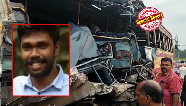 വടക്കഞ്ചേരി അപകടത്തിൽ മരിച്ചവരിൽ ദേശീയ ബാസ്കറ്റ് ബോൾ താരവും; മരണമടഞ്ഞത് തൃശൂർ സ്വദേശി രോഹിത് രാജ്; രോഹിത് സഞ്ചേരിച്ചത് ടൂറിസ്റ്റ് ബസ് ഇടിച്ച കെ എസ് ആർ ടി സി ബസിൽ; ദുരന്തത്തിൽ പെട്ടത് പൂജാവധിക്ക് ശേഷം കോയമ്പത്തൂരിലെ ജോലി സ്ഥലത്തേക്ക് മടങ്ങുമ്പോൾ