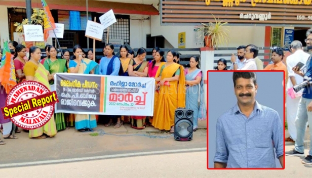 കുടുംബശ്രീ യോഗം കഴിഞ്ഞ് മടങ്ങവേ പഞ്ചായത്ത് ഹാളിലേക്ക് വിളിച്ചുവരുത്തി കടന്നുപിടിച്ചു; സിപിഐ വനിതാ നേതാവിന്റെ പരാതി വ്യാജമെന്ന് ആരോപിച്ച സിപിഎമ്മിന് കാര്യങ്ങൾ കൈവിട്ടതോടെ മനംമാറ്റം; പേരാമ്പ്ര ഏരിയാ കമ്മിറ്റി അംഗം കെ പി ബിജുവിന് ഒരുവർഷത്തേക്ക് സസ്പെൻഷൻ; പീഡനക്കുറ്റം ചുമത്തി കേസും