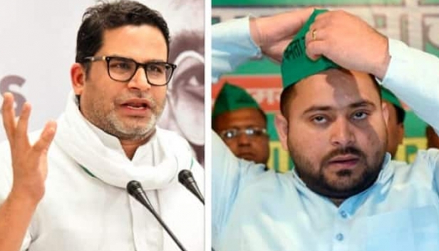 'ലാലുവിന്റെ മകൻ ഒൻപതാം ക്ലാസ് പാസായാൽ ഉപമുഖ്യമന്ത്രി; ഇനി മുഖ്യമന്ത്രിയുമായേക്കും; സാധാരണക്കാരന്റെ മക്കളായാൽ പ്യൂൺ പോലും ആകില്ല'; പരിഹസിച്ച് പ്രശാന്ത് കിഷോർ