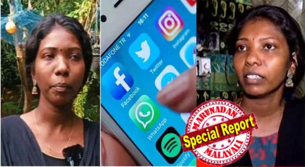 ആദ്യം വാട്സാപ്പിൽ മെസ്സേജ് വരുന്നു.. പിന്നാലെ ആ കാര്യം സംഭവിക്കും; മോട്ടോർ തനിയെ ഓണായി ടാങ്ക് നിറയും; കാറ്റുകൊണ്ട് കിടക്കേണ്ട എന്ന് മെസ്സേജ് വന്നതിന് പിന്നാലെ ഫാൻ ഓഫാകും; കൊട്ടാരക്കരയിലെ അതിവിചിത്ര സംഭവം മന്ത്രവാദവും കൂടോത്രവുമല്ല; പിന്നിൽ ഐടി ടെക്നീഷ്യനായ സജിതയുടെ ഭർത്താവെന്ന് ആരോപണം