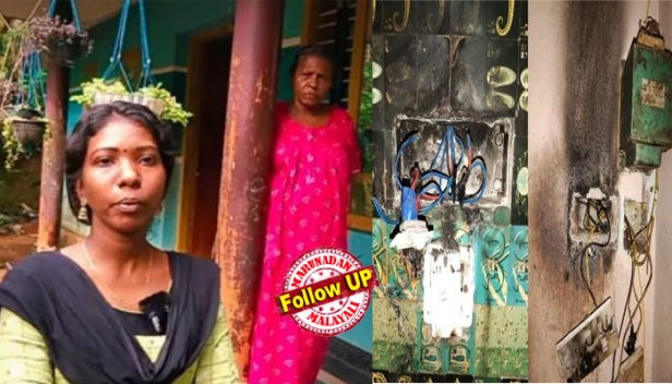 വാട്സാപ്പിൽ മെസേജ് വന്നപാടേ ടിവിയും ഫ്രിഡ്ജും മോട്ടോറും വയറിങ്ങും ഒക്കെ കത്തി നശിക്കുന്നതെങ്ങനെ? കൊട്ടാരക്കരയിൽ സജിതയുടെ വീട്ടിൽ ഏഴുമാസമായി നടക്കുന്ന സംഭവങ്ങളിൽ എത്തുംപിടിയും കിട്ടാതെ പൊലീസ്; ആകെ തുമ്പായി കിട്ടിയത് സജിതയുടെ മുറിയുടെ ഭിത്തിയിലെ ചെറിയ ചിപ്പ്; വില്ലൻ, ഭർത്താവെന്ന് സജിത ആരോപിക്കുമ്പോഴും മാറാതെ ദുരൂഹത
