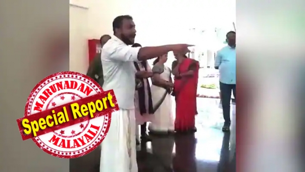 വീട്ടിലേക്കു പോകുമ്പോൾ ഡിവൈഎഫ്ഐയും എസ്എഫ്ഐയും ഉണ്ടെന്നോർക്കണം'; കാർഷിക സർവകലാശാല രജിസ്ട്രാർക്കെതിരെ ഡിവൈഎഫ്ഐ നേതാവിന്റെ ഭീഷണി പ്രസംഗം; നേതാവിന്റെ ഭീഷണി സർവ്വകലാശാലയിലെ സമരത്തിൽ ഇടപടെൽ ആവശ്യപ്പെട്ട്