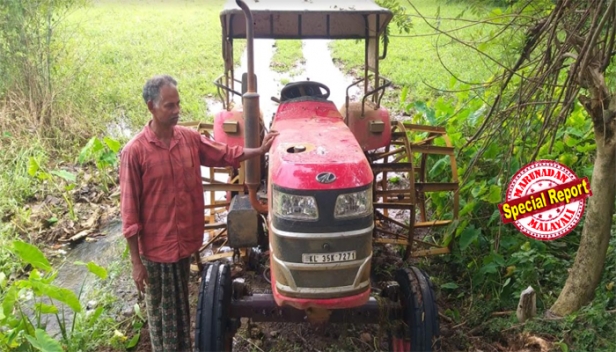 നിലം ഉഴുതപ്പോൾ പുല്ലുനൽകാത്തതിൽ വിരോധം; നെൽകർഷകന്റെ ട്രാക്ടറിന്റെ ഇന്ധന ടാങ്കിൽ ഉപ്പുകലർത്തി ക്ഷീരകർഷകൻ; പരാതിയിൽ ആളെ പിടികൂടിയപ്പോൾ  മനസ്സലിവ് തോന്നി മാപ്പ് നൽകി വിട്ടയച്ചു; അറുപത് ഏക്കർ തരിശു ഭൂമി നെൽപാടമാക്കി മാറ്റിയ മാത്തുക്കുട്ടി തോമസിന് ജയ് വിളിച്ച് സോഷ്യൽ മീഡിയ